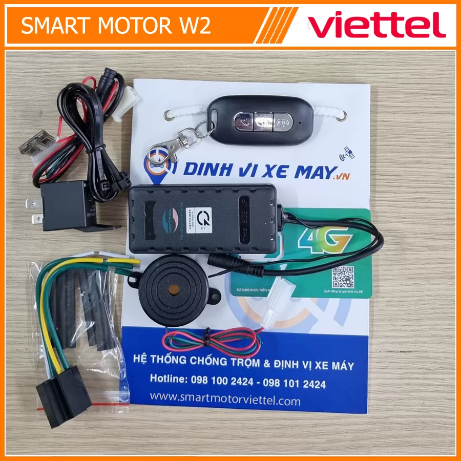 Smart Motor W2